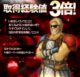 画像ギャラリー No.012のサムネイル画像 / 「アークサイン」，ユイ様の抱き枕カバーが必見のC79物販情報