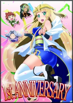 画像ギャラリー No.013のサムネイル画像 / 「アークサイン」，ユイ様の抱き枕カバーが必見のC79物販情報