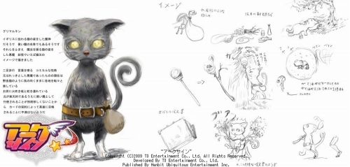 画像ギャラリー No.009のサムネイル画像 / 「アークサイン」“でざこん！”から生まれた新傭兵3体が実装