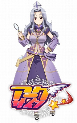画像ギャラリー No.001のサムネイル画像 / 「アークサイン」“神官グレイ”のパートナー化が可能に。新傭兵の追加なども