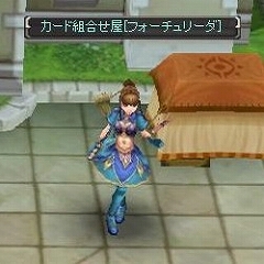 画像ギャラリー No.010のサムネイル画像 / 「アークサイン」“神官グレイ”のパートナー化が可能に。新傭兵の追加なども