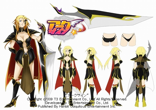 画像ギャラリー No.012のサムネイル画像 / 「アークサイン」“神官グレイ”のパートナー化が可能に。新傭兵の追加なども