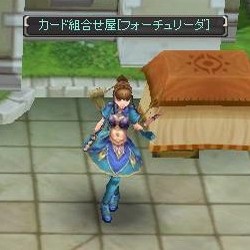 画像ギャラリー No.012のサムネイル画像 / 「アークサイン×劇場版そらおと」タイアップキャラのデレバージョンが実装に