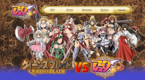 画像ギャラリー No.003のサムネイル画像 / 「アークサイン×クイーンズブレイド」第1弾，放浪の戦士「レイナ」が登場