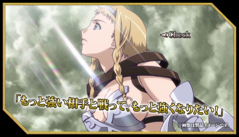 画像ギャラリー No.004のサムネイル画像 / 「アークサイン×クイーンズブレイド」第1弾，放浪の戦士「レイナ」が登場
