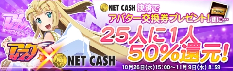 画像ギャラリー No.017のサムネイル画像 / 「アークサイン×クイーンズブレイド」第1弾，放浪の戦士「レイナ」が登場