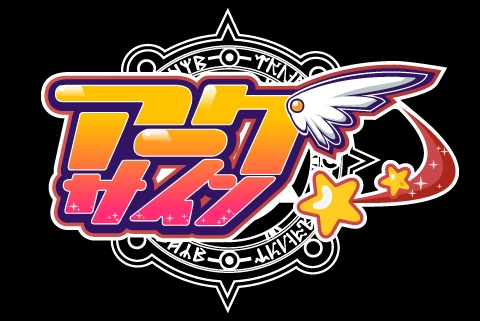 画像ギャラリー No.018のサムネイル画像 / 「アークサイン×クイーンズブレイド」第1弾，放浪の戦士「レイナ」が登場