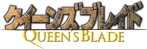 画像ギャラリー No.019のサムネイル画像 / 「アークサイン×クイーンズブレイド」第1弾，放浪の戦士「レイナ」が登場