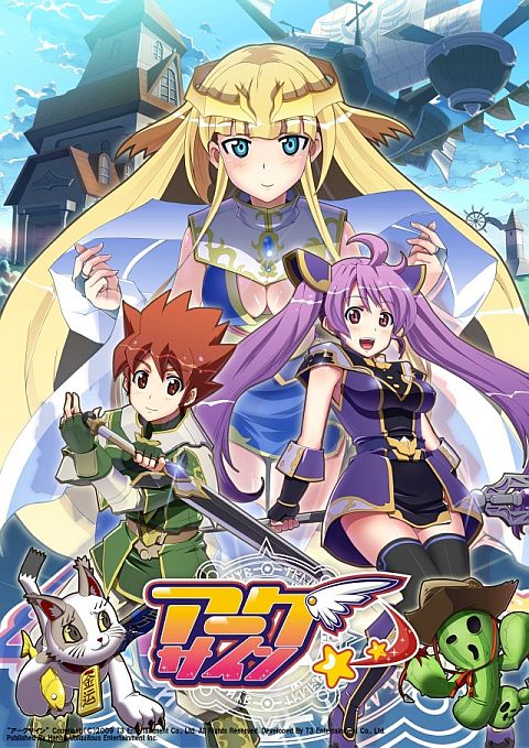 画像ギャラリー No.032のサムネイル画像 / 「アークサイン」，傭兵キャラ第3弾は「ユーミル」と「クローデット」の2人が参戦