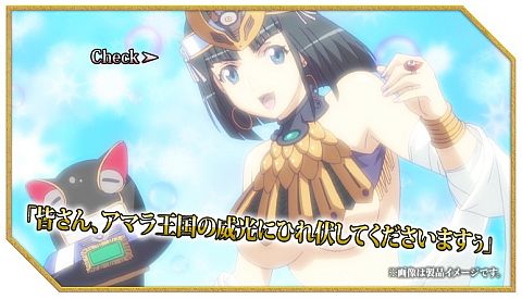 画像ギャラリー No.017のサムネイル画像 / 「アークサイン」， TVアニメ「クイーンズブレイド」からアイリとメナスが登場