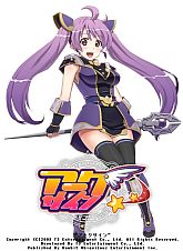 画像ギャラリー No.034のサムネイル画像 / 「アークサイン」， TVアニメ「クイーンズブレイド」からアイリとメナスが登場