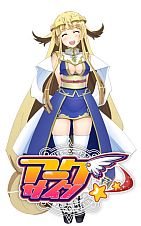 画像ギャラリー No.035のサムネイル画像 / 「アークサイン」， TVアニメ「クイーンズブレイド」からアイリとメナスが登場