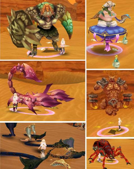 画像ギャラリー No.008のサムネイル画像 / 「アークサイン」レベルキャップを80まで開放。新エリア「ゲイティア」も実装