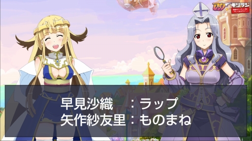 画像ギャラリー No.002のサムネイル画像 / 「アークサイン」のWebラジオ「ギリラジ」特別回が本日配信。約6年ぶりの復活には「はがねオーケストラ」が関係している?