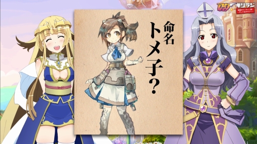 画像ギャラリー No.003のサムネイル画像 / 「アークサイン」のWebラジオ「ギリラジ」特別回が本日配信。約6年ぶりの復活には「はがねオーケストラ」が関係している?