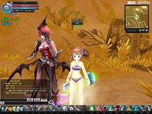 アークサイン
