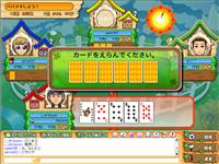 画像ギャラリー No.002のサムネイル画像 / ネクソン,「メダルゲーム」でFlash版「ババヌキ」のサービス開始