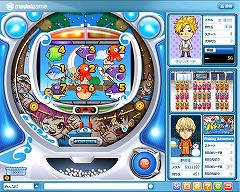 画像ギャラリー No.002のサムネイル画像 / ネクソンの「メダルゲーム」にFlash版「パチンコ」が登場