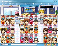 画像ギャラリー No.003のサムネイル画像 / ネクソンの「メダルゲーム」にFlash版「パチンコ」が登場