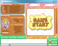 画像ギャラリー No.002のサムネイル画像 / 「メダルゲーム」Flash版「ハッピークッキー」12月11日サービス開始