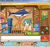 画像ギャラリー No.005のサムネイル画像 / ネクソンの「メダルゲーム」に「フィッシングアイランド」「大富豪」登場