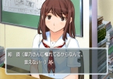画像ギャラリー No.005のサムネイル画像 / 極私的コンシューマゲームセレクション:第14回「キミキス」