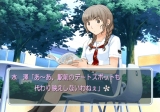 画像ギャラリー No.006のサムネイル画像 / 極私的コンシューマゲームセレクション:第14回「キミキス」