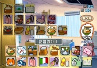 画像ギャラリー No.012のサムネイル画像 / 極私的コンシューマゲームセレクション:第14回「キミキス」