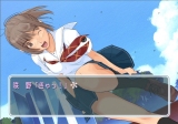 画像ギャラリー No.018のサムネイル画像 / 極私的コンシューマゲームセレクション:第14回「キミキス」