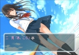 画像ギャラリー No.019のサムネイル画像 / 極私的コンシューマゲームセレクション:第14回「キミキス」