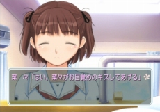 画像ギャラリー No.020のサムネイル画像 / 極私的コンシューマゲームセレクション:第14回「キミキス」
