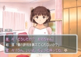 画像ギャラリー No.021のサムネイル画像 / 極私的コンシューマゲームセレクション:第14回「キミキス」