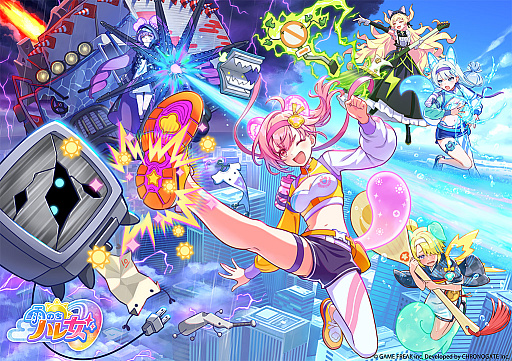 画像ギャラリー No.013のサムネイル画像 / ゲームフリークの新作モバイルゲーム「雨のちハレ女」，事前登録受付を開始。公式サイトをオープンし「ハレ女」たちを紹介