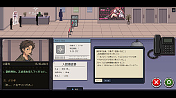 画像ギャラリー No.003のサムネイル画像 / 推しを誰よりも近い場所で守りたい最古参リスナーとなり,VTuber事務所の警備員として来訪者の入館審査をこなしていく。書類審査ADV「推しの中身、気になりませんか?」発表,ゲームプレイ映像も公開