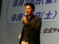 画像ギャラリー No.002のサムネイル画像 / ［TGS 2007＃11］「ハルカ」「MFO」「トリックスター0」がLievoコンテンツに。テクモ プレス発表会が開催