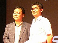 画像ギャラリー No.003のサムネイル画像 / ［TGS 2007＃11］「ハルカ」「MFO」「トリックスター0」がLievoコンテンツに。テクモ プレス発表会が開催