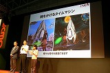 画像ギャラリー No.015のサムネイル画像 / ［TGS 2007＃11］「ハルカ」「MFO」「トリックスター0」がLievoコンテンツに。テクモ プレス発表会が開催