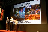 画像ギャラリー No.016のサムネイル画像 / ［TGS 2007＃11］「ハルカ」「MFO」「トリックスター0」がLievoコンテンツに。テクモ プレス発表会が開催