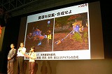 画像ギャラリー No.018のサムネイル画像 / ［TGS 2007＃11］「ハルカ」「MFO」「トリックスター0」がLievoコンテンツに。テクモ プレス発表会が開催