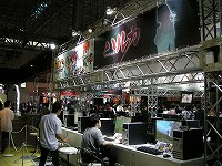 画像ギャラリー No.001のサムネイル画像 / ［TGS 2007＃29］明日からCBTが開始される「ハルカ」をちょっぴり遊んでみた