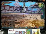 画像ギャラリー No.003のサムネイル画像 / ［TGS 2007＃29］明日からCBTが開始される「ハルカ」をちょっぴり遊んでみた