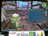 画像ギャラリー No.006のサムネイル画像 / ［TGS 2007＃29］明日からCBTが開始される「ハルカ」をちょっぴり遊んでみた