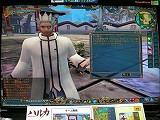 画像ギャラリー No.007のサムネイル画像 / ［TGS 2007＃29］明日からCBTが開始される「ハルカ」をちょっぴり遊んでみた