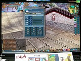 画像ギャラリー No.008のサムネイル画像 / ［TGS 2007＃29］明日からCBTが開始される「ハルカ」をちょっぴり遊んでみた