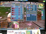 画像ギャラリー No.012のサムネイル画像 / ［TGS 2007＃29］明日からCBTが開始される「ハルカ」をちょっぴり遊んでみた