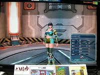 画像ギャラリー No.015のサムネイル画像 / ［TGS 2007＃29］明日からCBTが開始される「ハルカ」をちょっぴり遊んでみた
