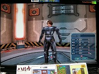 画像ギャラリー No.016のサムネイル画像 / ［TGS 2007＃29］明日からCBTが開始される「ハルカ」をちょっぴり遊んでみた