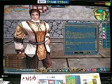 画像ギャラリー No.018のサムネイル画像 / ［TGS 2007＃29］明日からCBTが開始される「ハルカ」をちょっぴり遊んでみた