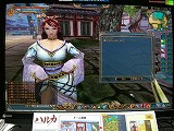 画像ギャラリー No.019のサムネイル画像 / ［TGS 2007＃29］明日からCBTが開始される「ハルカ」をちょっぴり遊んでみた