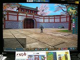 画像ギャラリー No.021のサムネイル画像 / ［TGS 2007＃29］明日からCBTが開始される「ハルカ」をちょっぴり遊んでみた